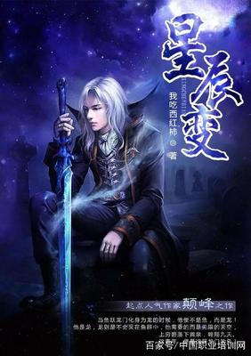 这怎么可能