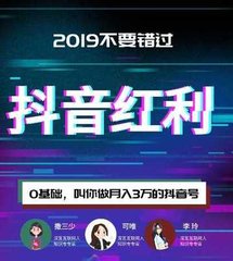 重修无双