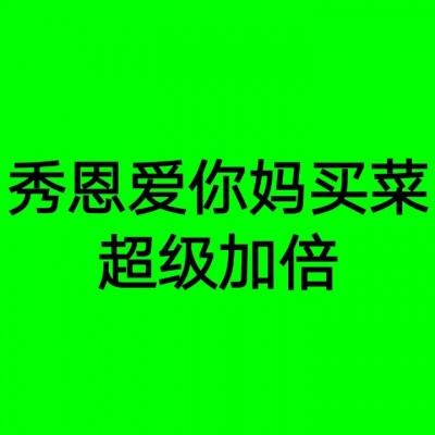 涉案金额近5亿元 公安部打掉保险诈骗犯罪团伙近50个