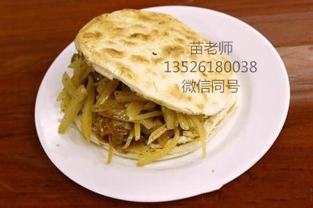 安阳烧饼夹菜培训学校找专业的技术老师