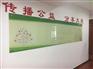 北京玻璃白板廠家安裝玻璃白板 超白玻璃白板安裝  16