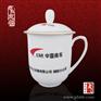 景德镇陶瓷厂家供应订做茶杯