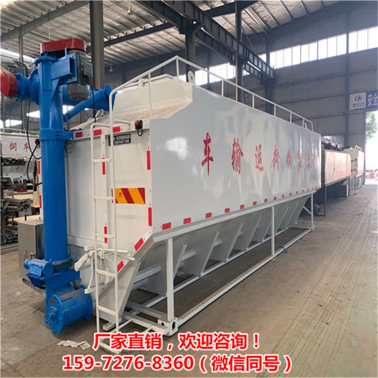 雞場豬場專用10噸運料車30方東風國六10噸飼料散裝罐車