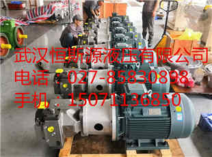 齒輪泵CBY4100F/2010F-A3TR
