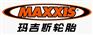 瑪吉斯輪胎MAXXIS全新價格表