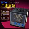 KL808 XMTD-7701 可控硅溫控儀 高精度溫度儀表