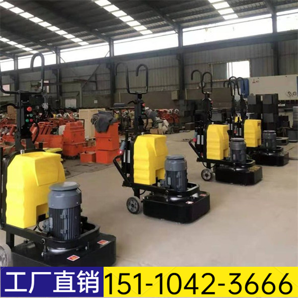 资讯：福建漳州300型环氧地坪研磨机