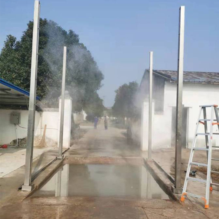 噴淋消毒裝置定制山東煙臺養殖場養豬雞鴨廠防疫系統