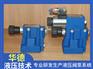 T7B-B04-1R02-A501武漢鴻鑫隆柱塞泵型號
