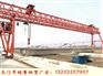 寧夏石嘴山70噸24米跨龍門吊銷售