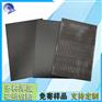 黑龍江微晶板生產  20厚深灰色鑄石板 磨砂防滑耐酸堿J