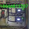 空氣質量控制器-余壓監控系統解決方案