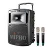 MIPRO咪寶旗艦款ma808擴音機音箱