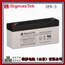 SigmasTek蓄电池SP6-3通讯设备 精密仪器用电源