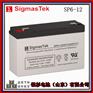 原装SigmasTek蓄电池SP8-3.2精密仪器仪表储能用