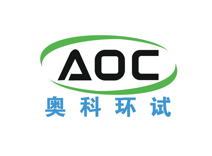 安徽奧科試驗設備有限公司Logo
