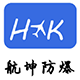 浙江航坤防爆電器有限公司Logo
