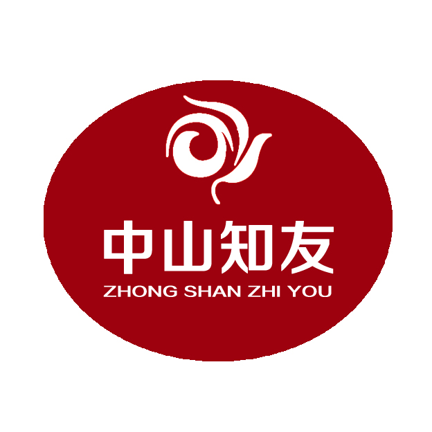 中山知友知识产权代理有限公司Logo