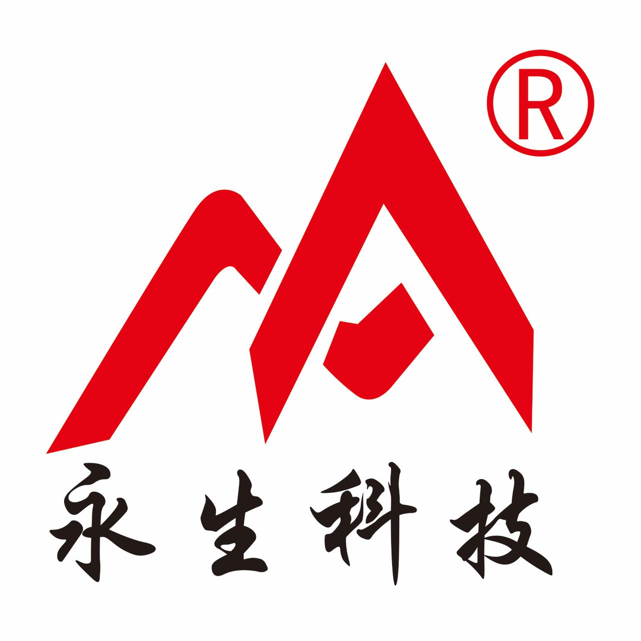 河北永生消防装备有限公司Logo