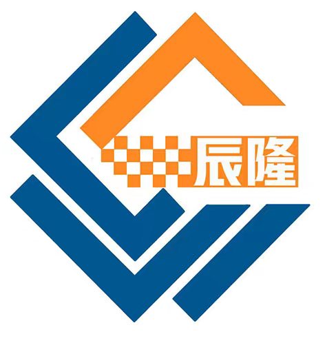 深州市辰隆交通設施工程有限公司Logo
