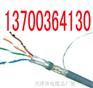 鞍山正确使用通信电缆规格，鞍山正规标准通信电缆型号