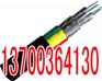四平ZRKVVP電纜性能，四平KVVRP控制電纜使用特性