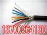 丹東訂做阻燃電纜廠家，丹東設計ZR阻燃電纜銷售
