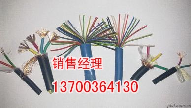 錦州煤礦豎井防爆通信電纜價格MHY32電纜