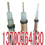 桂林耐腐蝕控制電纜KFF,KFV22制造6x2x1.0