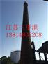 上海崇明县冷却塔安装航标灯