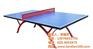惠东乒乓球台|蓝点体育器材|乒乓球台多少