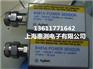 上海现货出售二手安捷伦8481A功率传感器