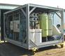 山東良喬環境技術有限公司-撬裝式海水淡化設備