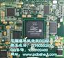 上海數字主板PCB抄板/PCBA生產加工