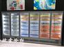 上海普陀超市里面的冷凍冰柜哪有買的