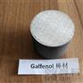 大磁致伸縮材料大磁致伸縮材料Galfenol棒材