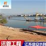 河南省水下开槽沉管施工单位地方公司