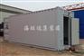 浙江專業儲能集裝箱定制 鋰電池儲能集裝箱