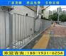 深圳港式護欄定做價格 人行道熱鍍鋅防腐隔離欄