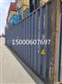 昆山40英尺貨柜  12米倉庫集裝箱  蘇州海運集裝箱報價
