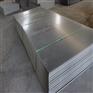穩定性高PVC硬板 山東廠家生產箱體柜體用板