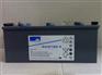 德国阳光蓄电池A612/150 12V155AH 免维护蓄电