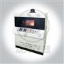 安全網紫外線老化箱ZW-736青島眾邦制造商