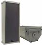 VEPU-全鋁合金室外防水音柱30W 專業音響 廣播音響