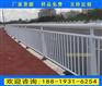 廣東城市河道護欄價格 橋梁防撞欄桿包安裝