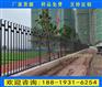 广州花都工地围栏厂家 蓝白色围墙铁护栏价格