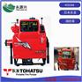 銷售東發VC52AS手抬應急消防泵報價 防洪消防泵