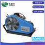 銷售寶華BAUER250-TE高壓空氣壓縮機報價