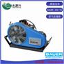 銷售寶華BAUER300-TE呼吸空氣壓縮機報 便攜式充氣機
