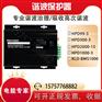 科菲勒諧波保護器 DMS-HMP1000-3-400V